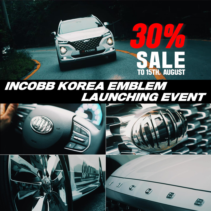 인코브(INCOBB KOREA) 엠블럼 출시 기념 행사(LAUNCHING EVENT) 30% 할인!!